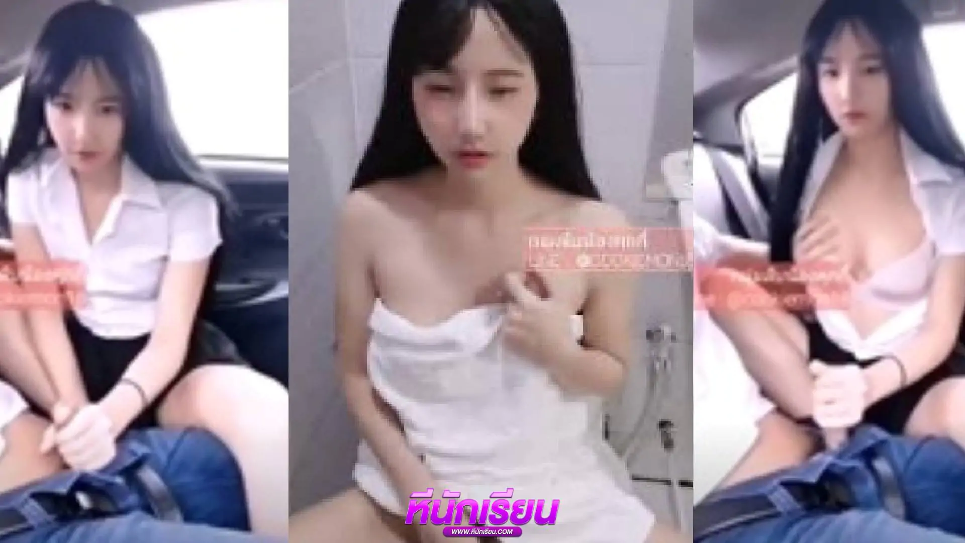 คลิปหลุด Onlyfans Aommymeow ตั้งกล่องเย็ด หาแบบนี้ได้ที่ไหน  ดูแล้วเสียวแทนเลย - หีนักเรียน เว็บดูหี ซอยหี อันดับหนึ่งของไทย  ดูฟรีไม่เสียเงิน